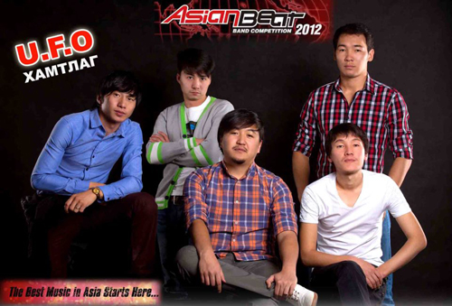 “Asian beat 2012” наадамд Монголын хамтлаг III байрт оржээ